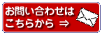 ���䤤��碌�Ϥ����餫��